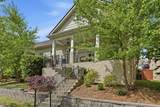 1860 Grace Point Ln - Photo 2