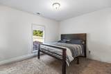 610 Summer City Firetower Road - Photo 34