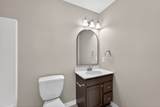211 St Catherine Ct - Photo 15
