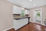 211 St Catherine Ct - Photo 9