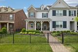 1629 Drakes Creek Rd - Photo 1