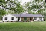2509 Hillsboro Rd - Photo 33