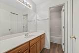 1851 Waters Edge Dr - Photo 16