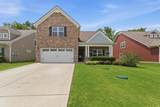1246 Cotillion Drive Lot 463 - Photo 1