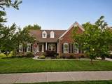 2205 Dominick Dr - Photo 2