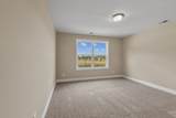 455 Generosity Way - Photo 19