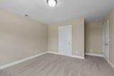 455 Generosity Way - Photo 20