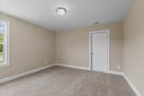 455 Generosity Way - Photo 21