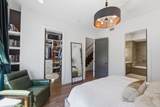 1108 Sigler St - Photo 16