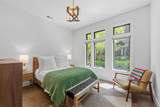 1108 Sigler St - Photo 20