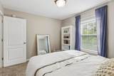 2491 Oak Hill Dr - Photo 33