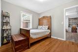 701 Cill St - Photo 23