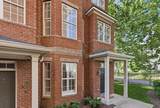 752 Wedgewood Park - Photo 2