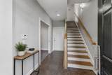 752 Wedgewood Park - Photo 3