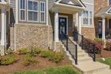 853 Westcott Lane - Photo 3