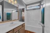 148 Pin Oak Dr - Photo 26