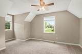 188 Pine Mountain Rd - Photo 15