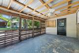 106 Oak Park Dr - Photo 21