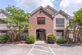 6820 Highway 70 - Photo 41