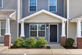 645 Stowe Ct - Photo 3
