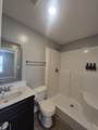 255 Illinois Ave - Photo 12