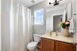 2307 Farrington Pl - Photo 22