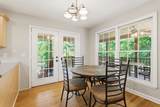 957 Ford Rd - Photo 17