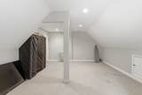 957 Ford Rd - Photo 29