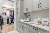 5060 Amethyst Road - Photo 25