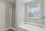 2601 Danbury Cir - Photo 21
