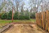 5215 Southfork Blvd - Photo 29