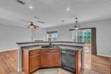5215 Southfork Blvd - Photo 9