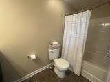 211 Killian Way - Photo 25