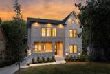 817 Horner Ave - Photo 1