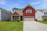 2407 Fig Dr - Photo 1