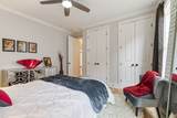 447 Pearre Springs Way - Photo 22