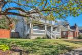 1402 Paris Ave - Photo 5