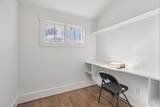 1402 Paris Ave - Photo 43