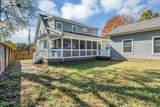 1402 Paris Ave - Photo 48