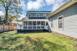 1402 Paris Ave - Photo 49