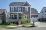 8033 Brookpark Ave - Photo 1