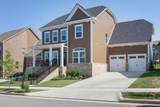 8033 Brookpark Ave - Photo 2