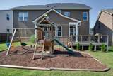 8033 Brookpark Ave - Photo 20