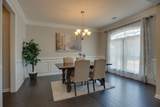 8033 Brookpark Ave - Photo 6