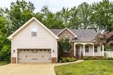 120 Carrie Mae Cir - Photo 1