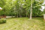 120 Carrie Mae Cir - Photo 12