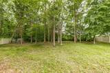 120 Carrie Mae Cir - Photo 13