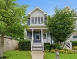 6012B Louisiana Ave - Photo 1