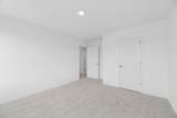 2900 Suzanne Landon Dr - Photo 18