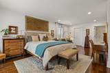 8016 Cloverland Dr - Photo 16